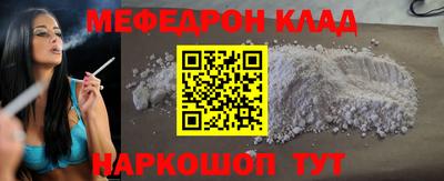 кокаин Коммунар