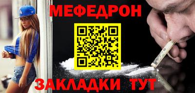 кокаин Коммунар