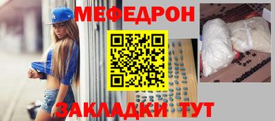 кокаин Коммунар