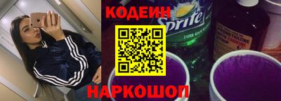 гашик Конаково
