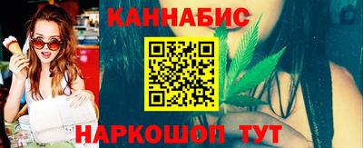 кокаин Коммунар