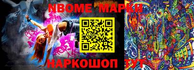 гашик Конаково