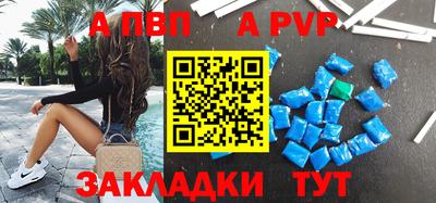 кокаин Коммунар