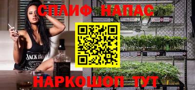 кокаин Коммунар