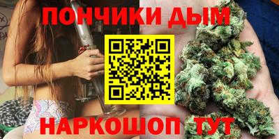 гашик Конаково
