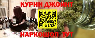 соль ск Комсомольск-на-Амуре