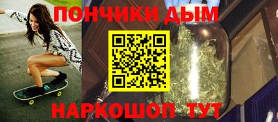 кокаин Коммунар