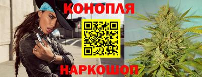 кокаин Коммунар