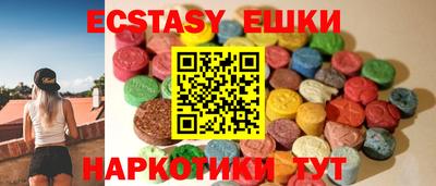 гашик Конаково