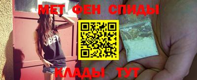 соль ск Комсомольск-на-Амуре
