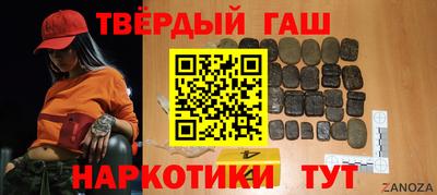 кокаин Коммунар