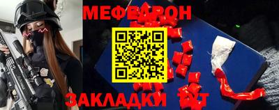 гашик Конаково