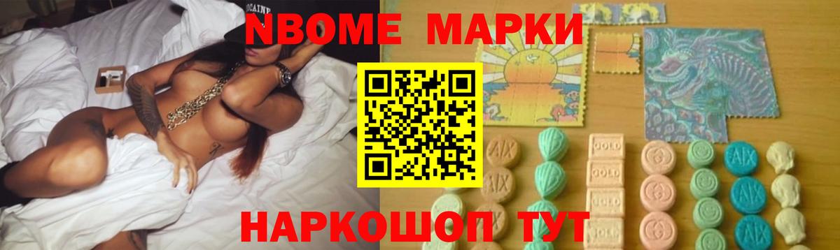 LSD-25 экстази кислота  Лсд 25 экстази  Вход с VPN  Туапсе  ЛСД экстази ecstasy 