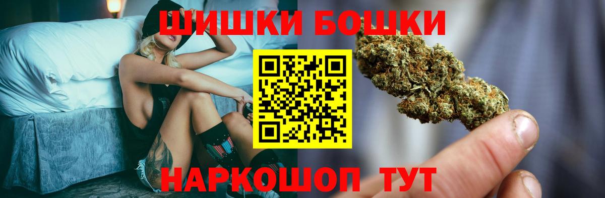 Туапсе  Каннабис конопля  Вход с VPN  Канабис тримм  Каннабис тримм 